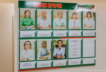 Лечение и омоложение