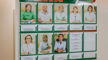 Медицинский центр АльтерМед+ на проспекте 40-летия Победы изображение 12